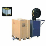 SD_130A fully automatic pallet strapping machine